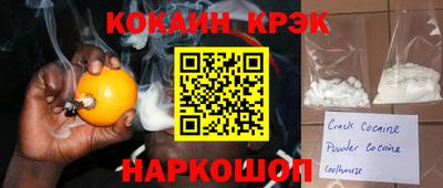 прущая мука Малгобек