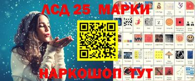 apvp Мариинск