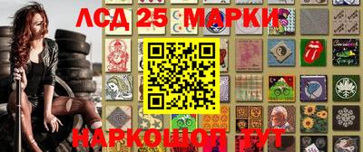 apvp Мариинск
