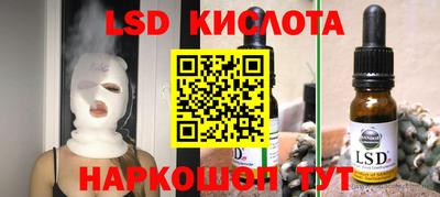 прущая мука Малгобек