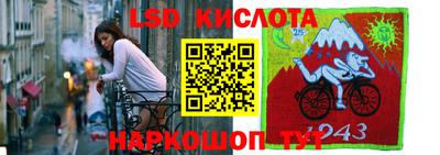 прущая мука Малгобек