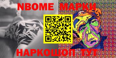apvp Мариинск