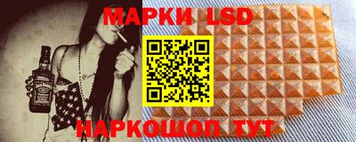 прущая мука Малгобек