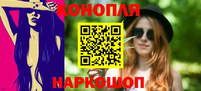 прущая мука Малгобек