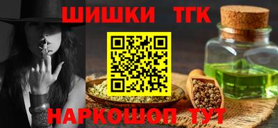 прущая мука Малгобек