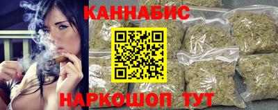 бошки Малоярославец