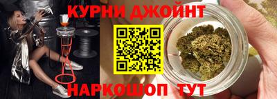 прущая мука Малгобек