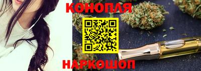 apvp Мариинск