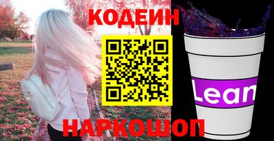 прущая мука Малгобек