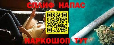 apvp Мариинск