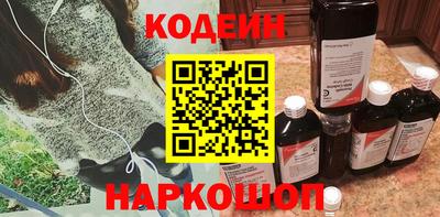 apvp Мариинск