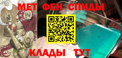 бошки Малоярославец