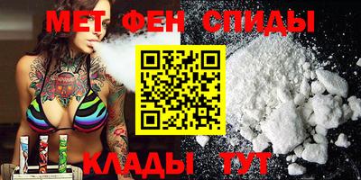 apvp Мариинск