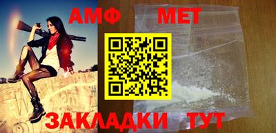 бошки Малоярославец