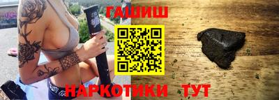 apvp Мариинск