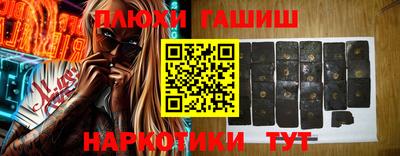 прущая мука Малгобек
