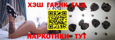 бошки Малоярославец