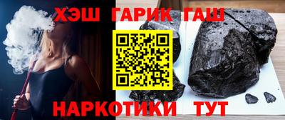 прущая мука Малгобек
