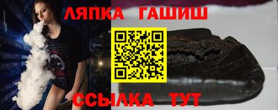прущая мука Малгобек