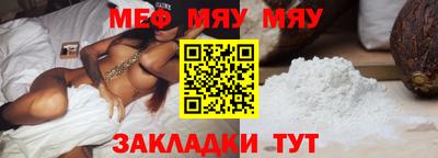 apvp Мариинск