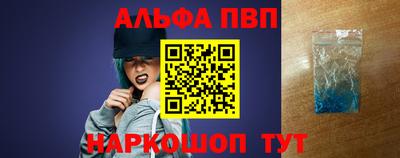прущая мука Малгобек