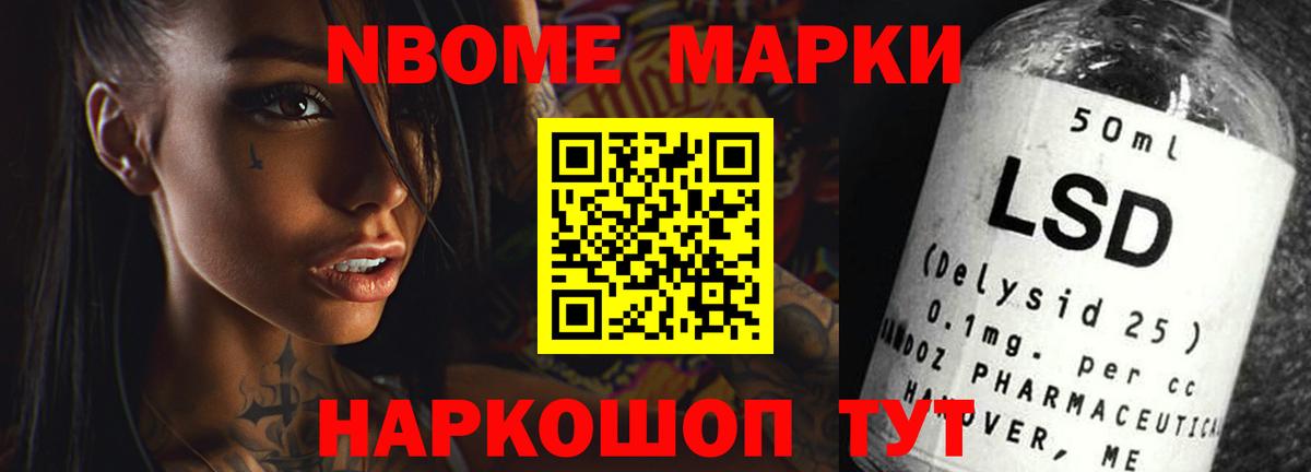 ссылка на мегу онион  Лсд 25 экстази кислота  Вход с VPN  Городец  ЛСД экстази кислота 